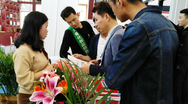 广州美博会