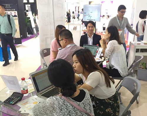 美业互联网转型