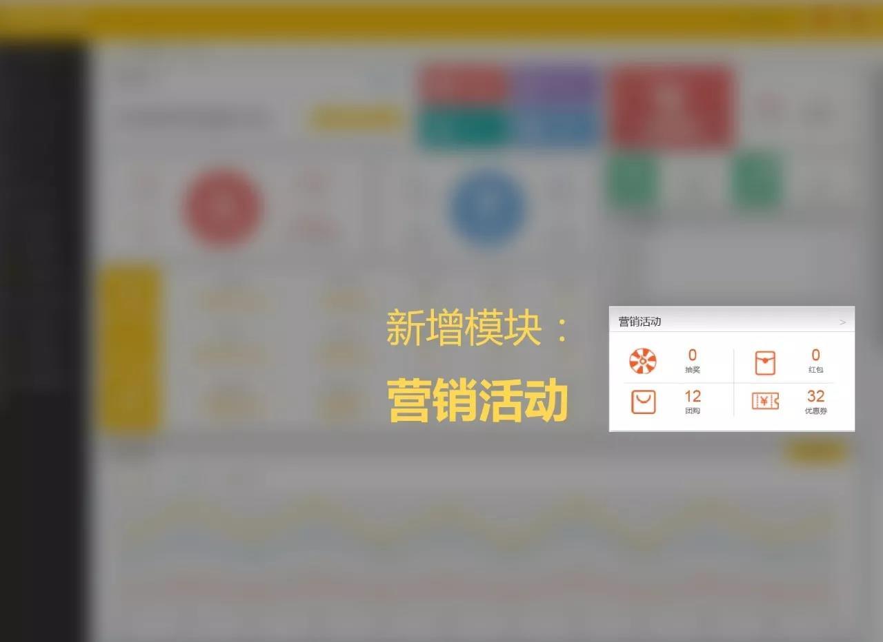 美克拉软件版本