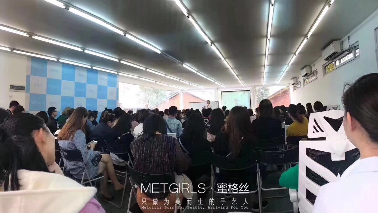 美克拉与Metgirls&Mediv