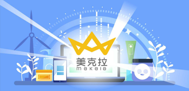 问渔港式店务管理培训