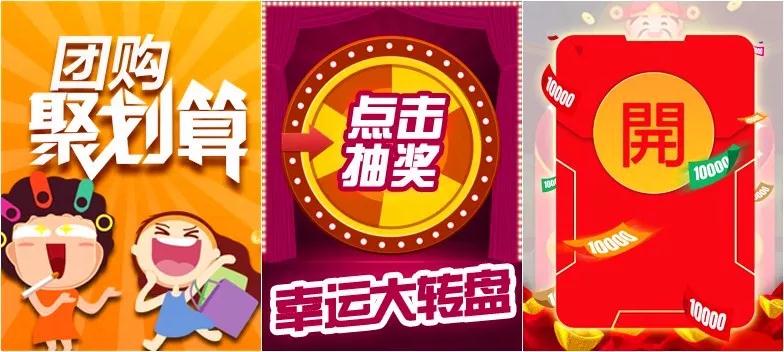 美容院拓客