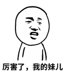 8.gif
