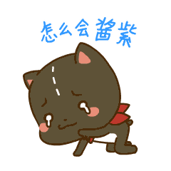 美克拉