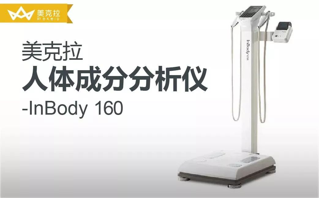 美容院硬件