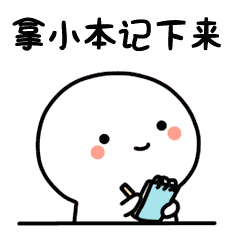 美容院管理