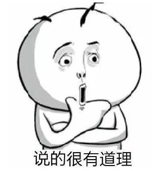 美容院