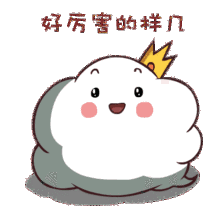 2.gif