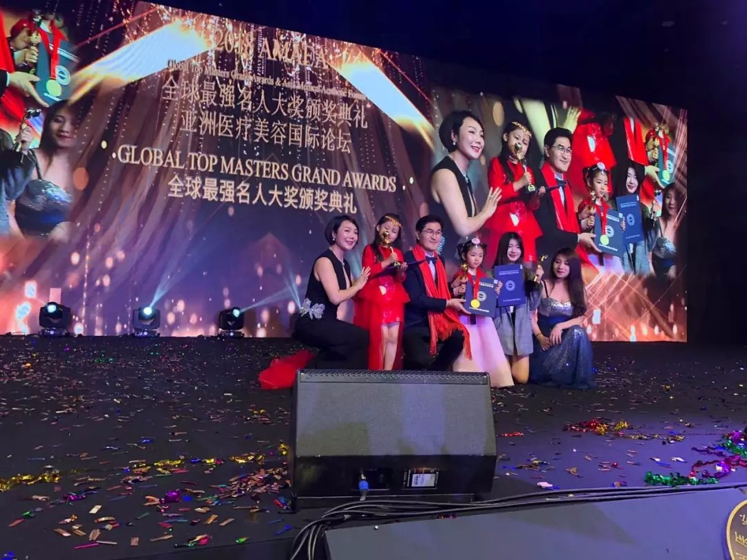 美克拉出席亚洲医疗美容国际学术大会