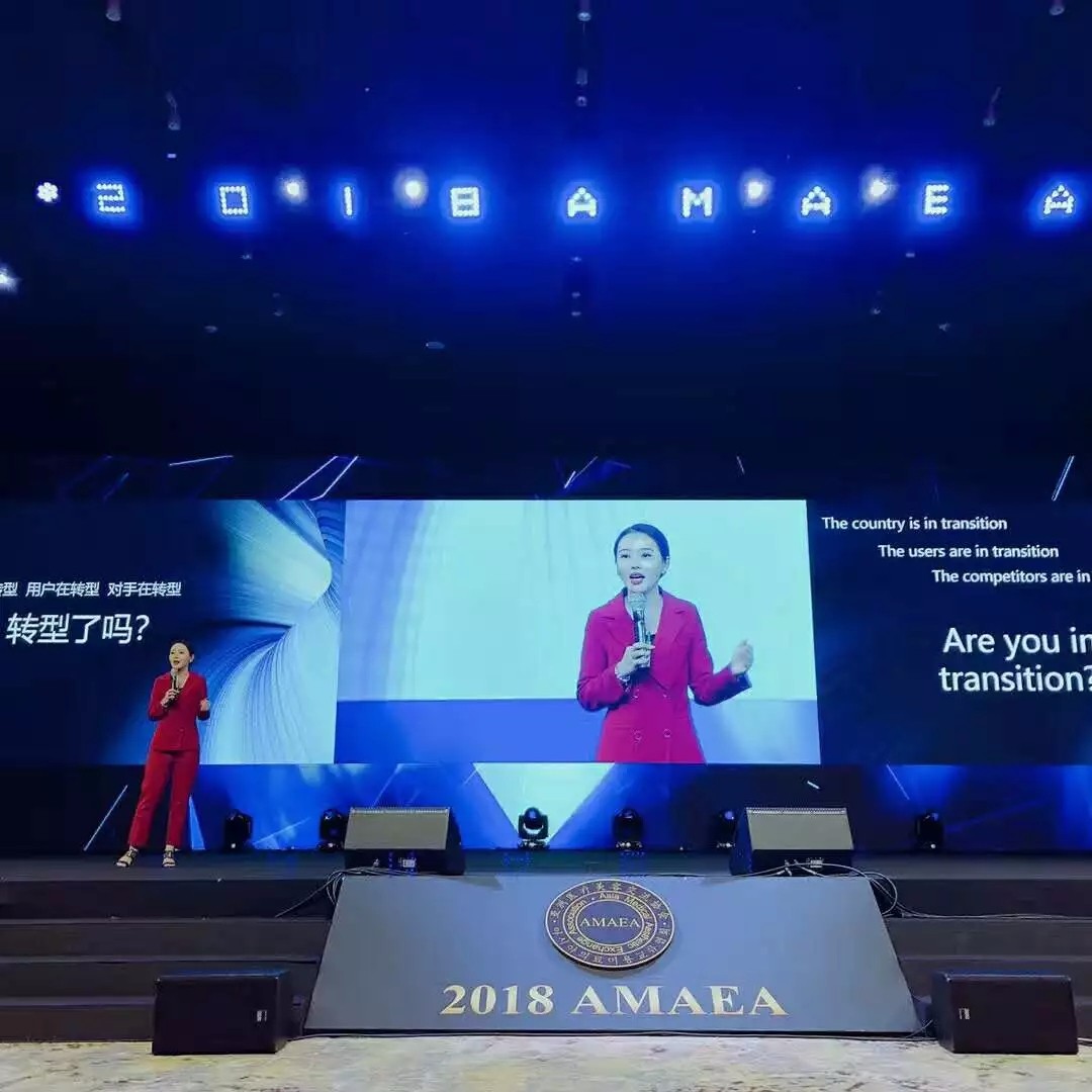 美克拉出席亚洲医疗美容国际学术大会