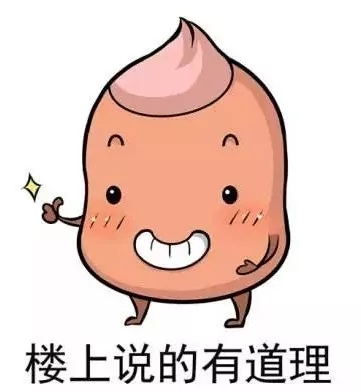 美克拉