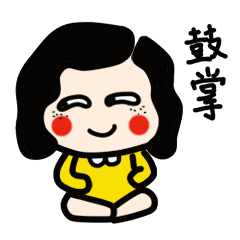 2.gif