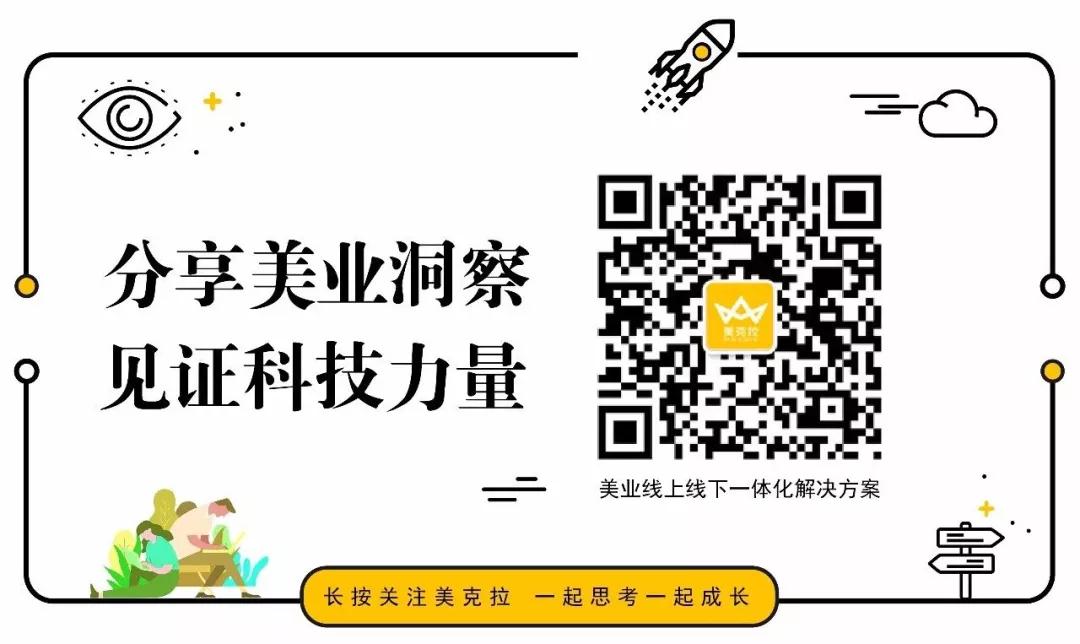 二维码宣传.jpg