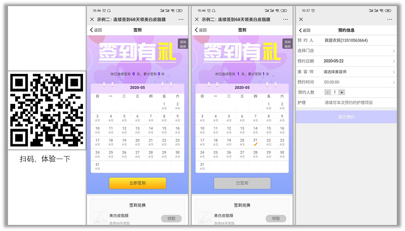图片20.png