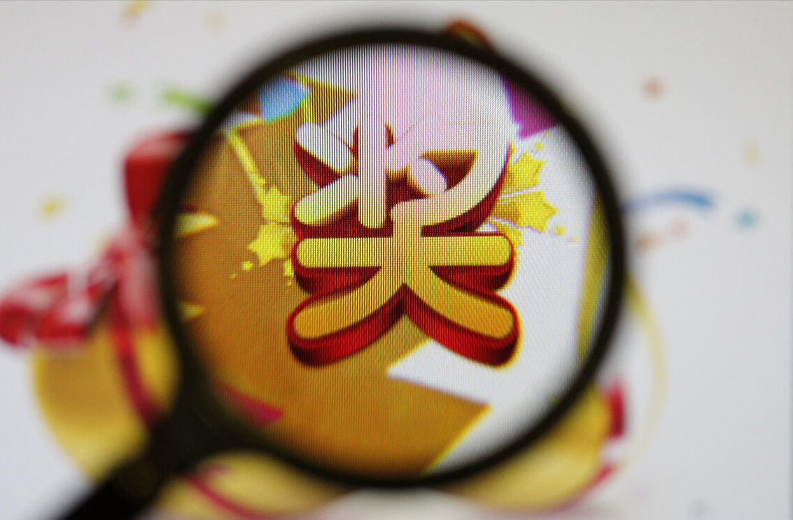 1ef695e0637b4e42b8c6973a8719cabf_tplv-obj.png