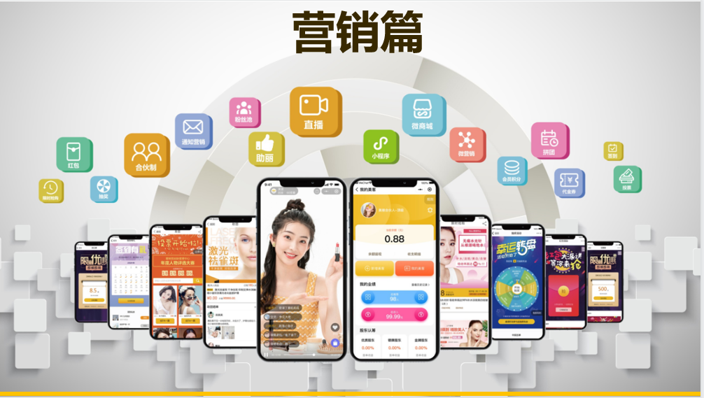 企业微信截图_20220629104502.png