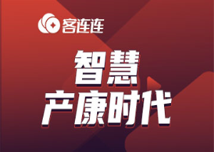 美业系统_客连连